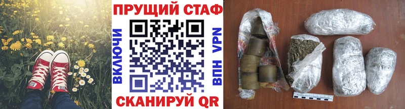 Купить закладку Cocaine  Меф  Гашиш  Чистополь