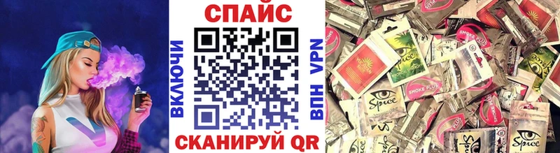 Бутират GHB  Купить закладки  Чистополь 