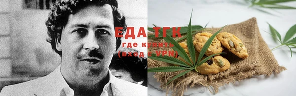 apvp Покровск