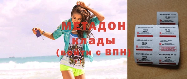 спиды Пересвет