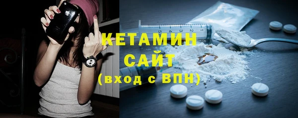 спиды Пересвет