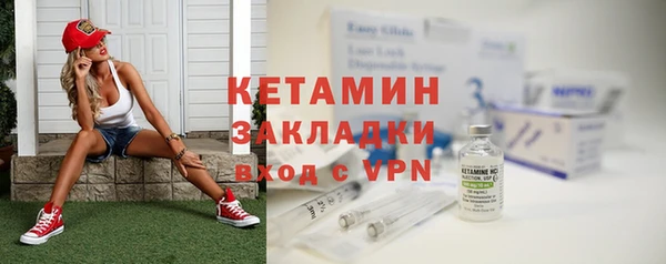 сатива Покров