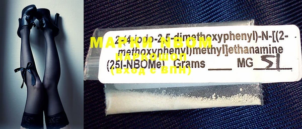 спиды Пересвет