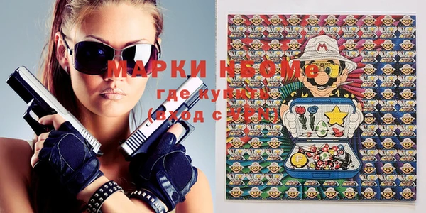 спиды Пересвет