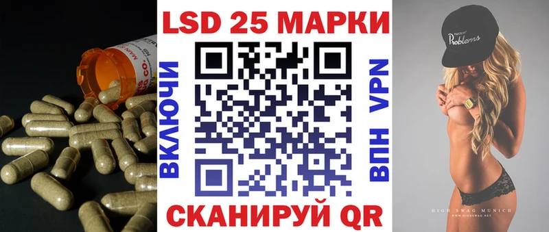 Купить  Чистополь  Лсд 25 экстази ecstasy 